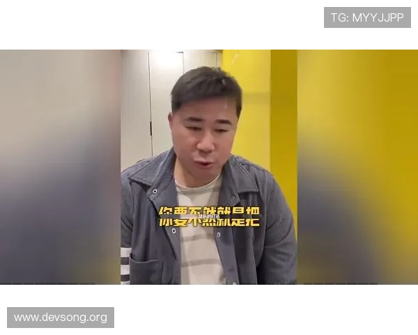 U23零失球董方卓呼吁国足破局